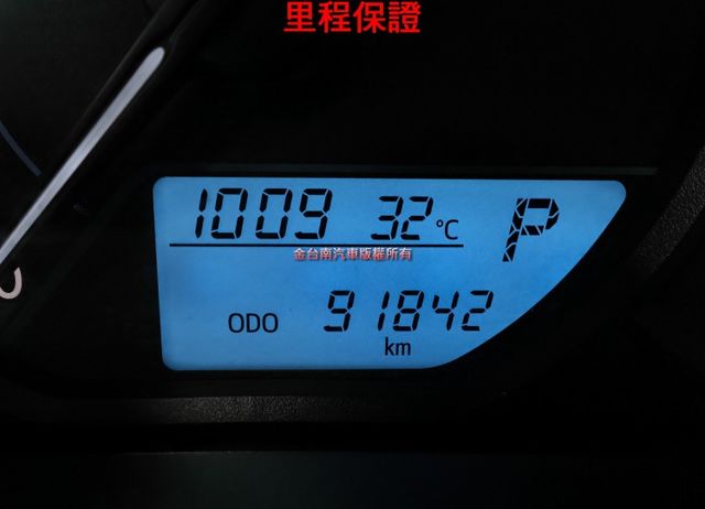 代步通勤最佳選擇 好開好保養 里程保證 車況超好 ABS TCS 雙安 可全貸 不用殺價就很便宜!  第15張相片