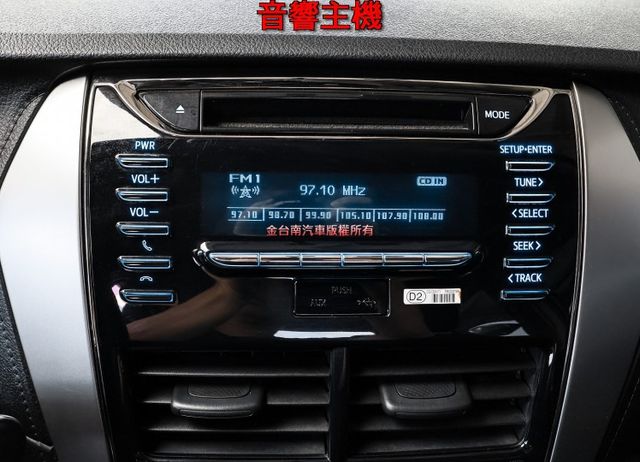 代步通勤最佳選擇 好開好保養 里程保證 車況超好 ABS TCS 雙安 可全貸 不用殺價就很便宜!  第16張相片