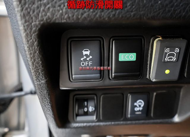 一手車 只跑4萬 里程保證 車況超好 倒車顯影 雙區恆溫 TCS ABS 前後雙雷達 可全貸 不用殺價就很便宜!  第13張相片