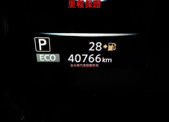 一手車 只跑4萬 里程保證 車況超好 倒車顯影 雙區恆溫 TCS ABS 前後雙雷達 可全貸 不用殺價就很便宜!  第14張相片