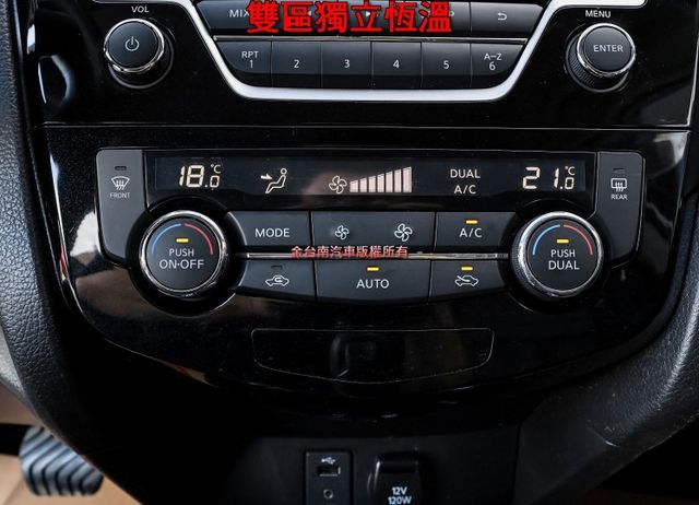 一手車 只跑4萬 里程保證 車況超好 倒車顯影 雙區恆溫 TCS ABS 前後雙雷達 可全貸 不用殺價就很便宜!  第17張相片