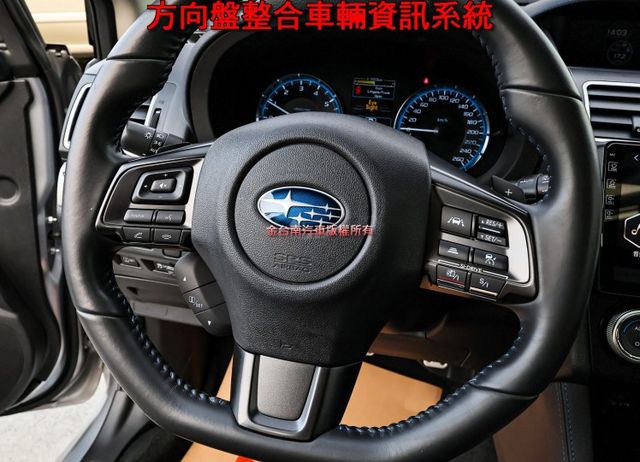 2.0渦輪 Eyesight 268匹馬力 4WD 天窗 電動椅 ACC AEB 車道偏離 安卓影音 里程保證 可全貸!  第13張相片