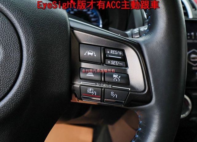 2.0渦輪 Eyesight 268匹馬力 4WD 天窗 電動椅 ACC AEB 車道偏離 安卓影音 里程保證 可全貸!  第14張相片