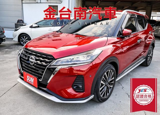 大改版 旗艦版 一手車 只跑2.9萬 全車原板件 ACC AEB 車道偏離 JBL音響 環景 車載系統 可全貸!  第1張相片