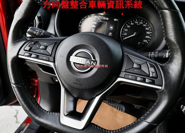 大改版 旗艦版 一手車 只跑2.9萬 全車原板件 ACC AEB 車道偏離 JBL音響 環景 車載系統 可全貸!  第11張相片