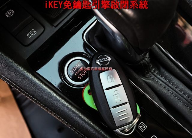 大改版 旗艦版 一手車 只跑2.9萬 全車原板件 ACC AEB 車道偏離 JBL音響 環景 車載系統 可全貸!  第19張相片