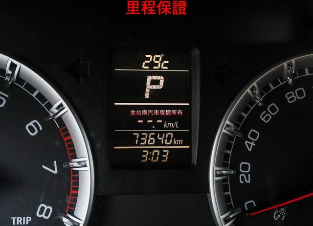 原裝進口 GLX旗艦版 只跑7.3萬 車況超好 iKEY 恆溫 定速 安卓影音 全車六安 可全貸 不用殺價就很便宜!  第13張相片