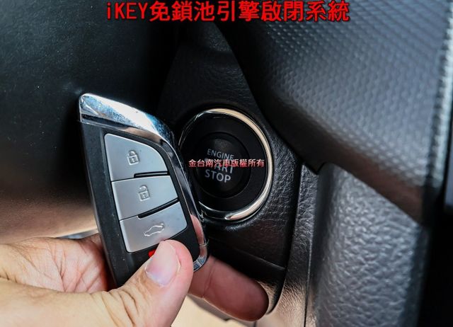 原裝進口 GLX旗艦版 只跑7.3萬 車況超好 iKEY 恆溫 定速 安卓影音 全車六安 可全貸 不用殺價就很便宜!  第14張相片
