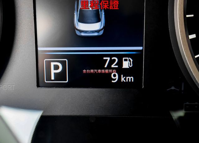 24/9月領牌 全新車 只跑9公里 ACC AEB 車道偏離 iKEY 盲點 環景 車載系統 原鈑件  第15張相片