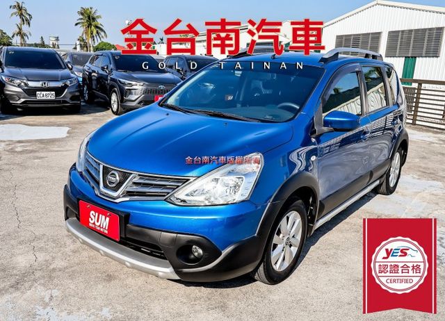 一手車✓少跑✓ABS✓雙安✓倒車顯影✓電動後視鏡✓里程保證✓代步通勤最佳選擇✓可全貸✓  第1張相片