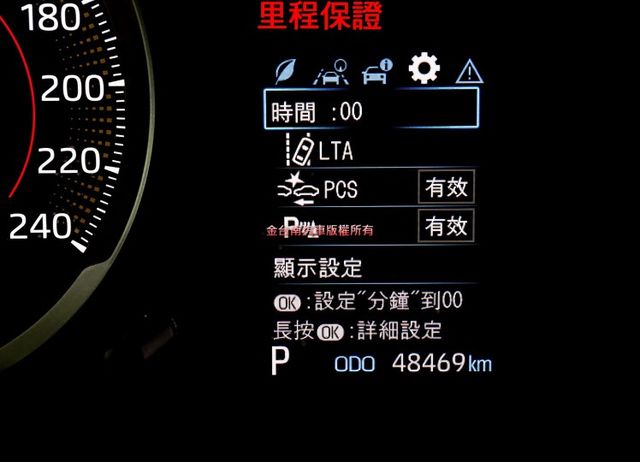 22/9出廠✓只跑4.8萬✓ACC✓AEB✓車道維持✓恆溫✓循跡防滑✓倒車顯影✓九安✓一手車✓原鈑件✓  第12張相片
