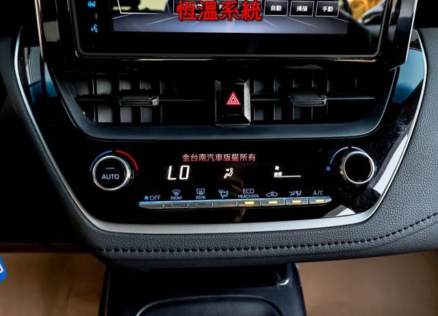 22/9出廠✓只跑4.8萬✓ACC✓AEB✓車道維持✓恆溫✓循跡防滑✓倒車顯影✓九安✓一手車✓原鈑件✓  第15張相片