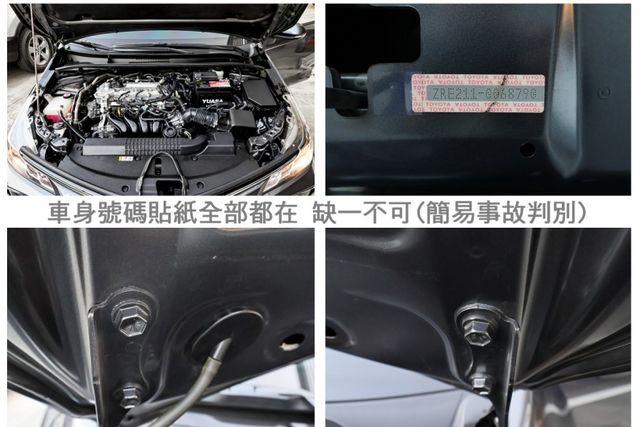 22/9出廠✓只跑4.8萬✓ACC✓AEB✓車道維持✓恆溫✓循跡防滑✓倒車顯影✓九安✓一手車✓原鈑件✓  第20張相片