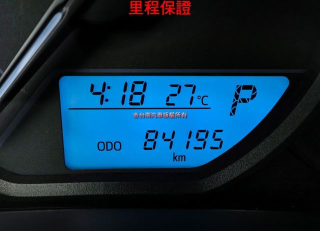 全車九安✓23年式23年領牌✓一手車✓ABS✓TCS✓鋁圈✓藍牙音響✓全車原板件✓可全貸✓不用殺價就很便宜✓  第16張相片