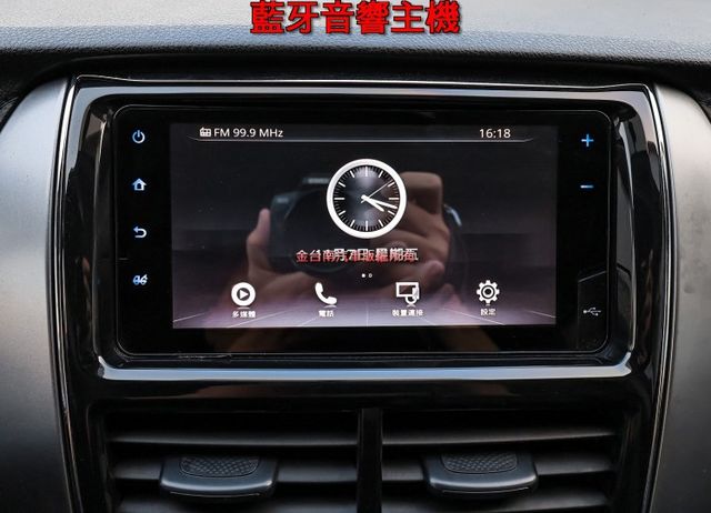 全車九安✓23年式23年領牌✓一手車✓ABS✓TCS✓鋁圈✓藍牙音響✓全車原板件✓可全貸✓不用殺價就很便宜✓  第17張相片