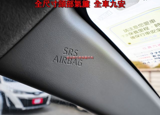 全車九安✓23年式23年領牌✓一手車✓ABS✓TCS✓鋁圈✓藍牙音響✓全車原板件✓可全貸✓不用殺價就很便宜✓  第19張相片