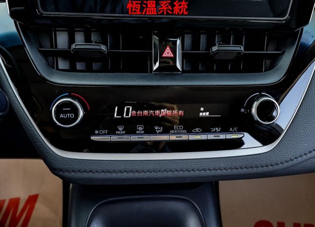 油電✓22/8出廠✓只跑5.6萬✓原鈑件✓ACC✓AEB✓車道維持✓iKEY✓盲點✓里程保證✓可全貸✓  第17張相片