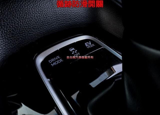 油電✓22/8出廠✓只跑5.6萬✓原鈑件✓ACC✓AEB✓車道維持✓iKEY✓盲點✓里程保證✓可全貸✓  第18張相片