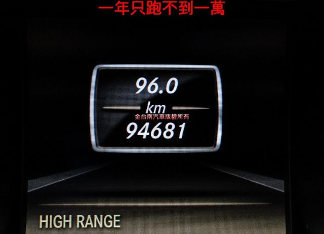 G350D✓一手總代理✓全車原板件✓全程原廠保養✓無煙車✓雙記憶椅✓倒車顯影✓NAVI✓雙區恆溫✓可全貸✓  第12張相片