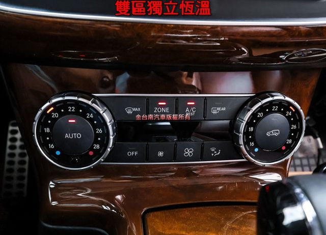 G350D✓一手總代理✓全車原板件✓全程原廠保養✓無煙車✓雙記憶椅✓倒車顯影✓NAVI✓雙區恆溫✓可全貸✓  第17張相片