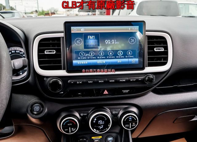 GLB版✓選配盲點及環景✓一手車✓只跑2.1萬✓原鈑件✓車道維持✓AEB✓定速✓iKEY✓原廠影音✓衛星導航✓  第15張相片