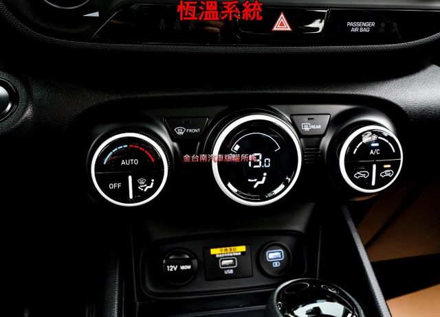 GLB版✓選配盲點及環景✓一手車✓只跑2.1萬✓原鈑件✓車道維持✓AEB✓定速✓iKEY✓原廠影音✓衛星導航✓  第18張相片