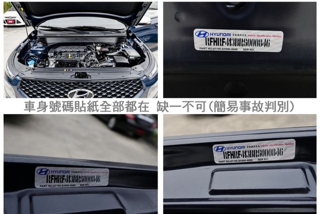 GLB版✓選配盲點及環景✓一手車✓只跑2.1萬✓原鈑件✓車道維持✓AEB✓定速✓iKEY✓原廠影音✓衛星導航✓  第20張相片