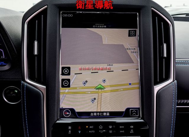 GT藍調環景版✓一手車✓只跑1.4萬✓原鈑件✓電動尾門✓定速✓恆溫✓環景✓衛星導航✓自動停車✓原廠保養!  第14張相片