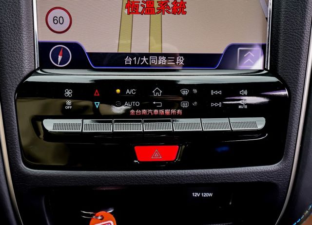 GT藍調環景版✓一手車✓只跑1.4萬✓原鈑件✓電動尾門✓定速✓恆溫✓環景✓衛星導航✓自動停車✓原廠保養!  第16張相片