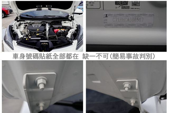 GT藍調環景版✓一手車✓只跑1.4萬✓原鈑件✓電動尾門✓定速✓恆溫✓環景✓衛星導航✓自動停車✓原廠保養!  第20張相片