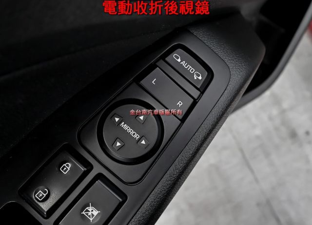 代步通勤最佳選擇✓一手車✓循跡防滑✓ABS✓六安✓電動收折後視鏡✓里程保證✓可全貸✓不用殺價就很便宜✓  第12張相片