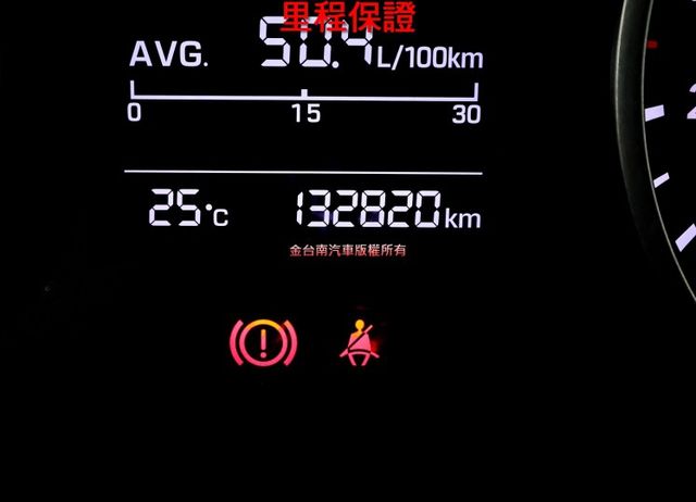 代步通勤最佳選擇✓一手車✓循跡防滑✓ABS✓六安✓電動收折後視鏡✓里程保證✓可全貸✓不用殺價就很便宜✓  第16張相片