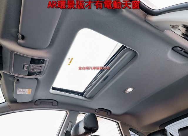 AR環景版✓一手車✓只跑4.9萬✓原廠保養✓全車原板件✓202hp✓天窗✓環景✓快撥✓電動尾門✓可全貸✓不用殺價就很便宜  第10張相片