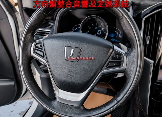 AR環景版✓一手車✓只跑4.9萬✓原廠保養✓全車原板件✓202hp✓天窗✓環景✓快撥✓電動尾門✓可全貸✓不用殺價就很便宜  第12張相片