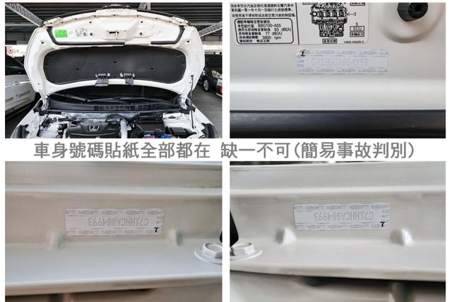 AR環景版✓一手車✓只跑4.9萬✓原廠保養✓全車原板件✓202hp✓天窗✓環景✓快撥✓電動尾門✓可全貸✓不用殺價就很便宜  第20張相片