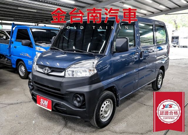 附全額發票✓自排✓五人座✓客貨兩用✓只跑5.9✓萬全車原板件✓原廠保養✓ABS✓TCS✓雙安✓後座出風口✓可全貸✓  第1張相片