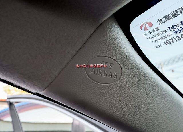 油電尊爵✓一手✓只跑2.3萬✓原鈑件✓數位儀表✓真皮方向盤✓盲點✓LV2✓iKEY✓可全貸✓  第19張相片