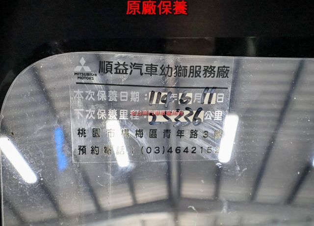 旗艦版才有輪弧✓11月領牌✓一手只跑2.3萬✓全車原板件✓17吋鋁圈✓盲點✓原廠NAVI✓倒車顯影✓可全貸✓附全額發票✓  第20張相片