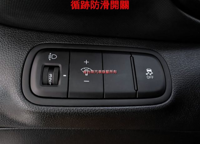 代步通勤好選擇✓一手只跑4.1萬✓全車原板件✓原廠影音✓TCS✓ABS✓全車六安✓可全貸✓不用殺價就很便宜✓  第13張相片