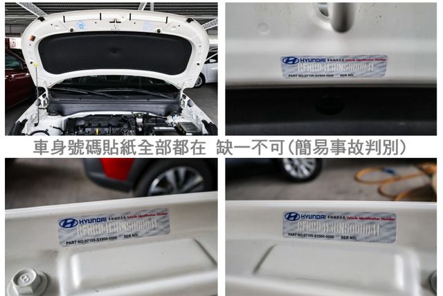 代步通勤好選擇✓一手只跑4.1萬✓全車原板件✓原廠影音✓TCS✓ABS✓全車六安✓可全貸✓不用殺價就很便宜✓  第20張相片