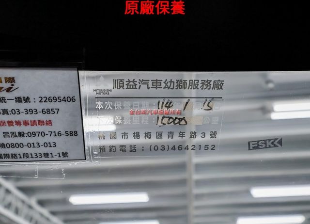 11月領牌✓一手只跑1.5萬✓原廠保養✓全車原板件✓定速✓中冷✓TCS✓雙安✓附全額發票✓可全貸✓不用殺價就很便宜✓  第19張相片