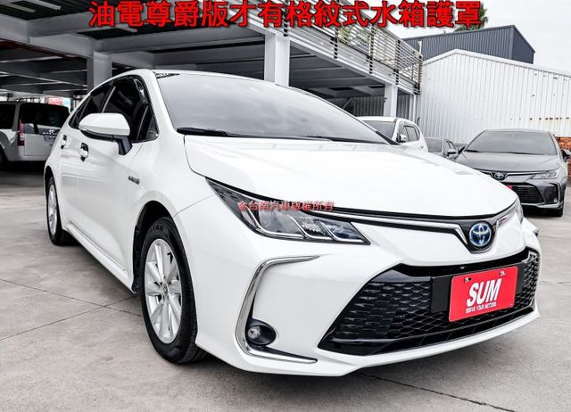 油電尊爵版✓一手車✓全車原板件✓原廠保固至2028✓LV2✓安卓影音✓LED光條尾燈✓真皮方向盤✓可全貸✓  第3張相片