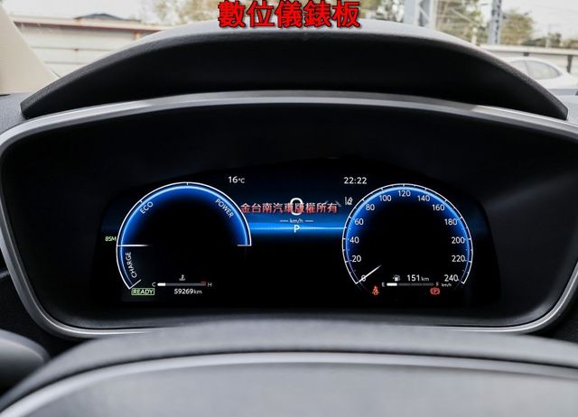 油電尊爵版✓一手車✓全車原板件✓原廠保固至2028✓LV2✓安卓影音✓LED光條尾燈✓真皮方向盤✓可全貸✓  第12張相片