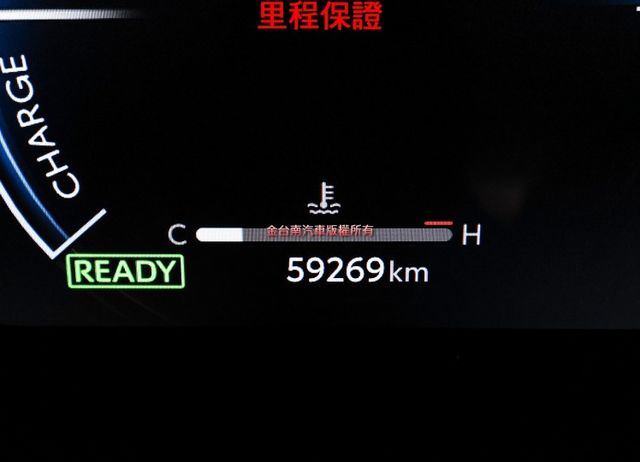 油電尊爵版✓一手車✓全車原板件✓原廠保固至2028✓LV2✓安卓影音✓LED光條尾燈✓真皮方向盤✓可全貸✓  第13張相片