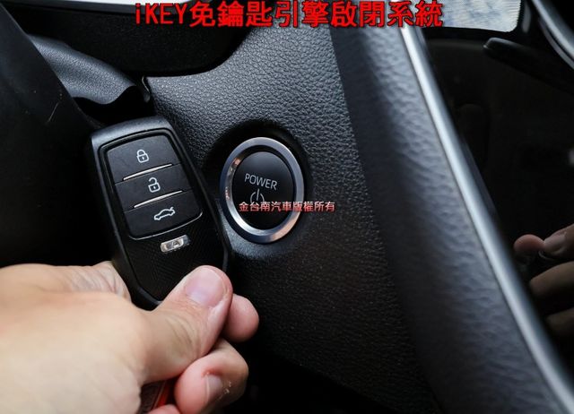 油電尊爵版✓一手車✓全車原板件✓原廠保固至2028✓LV2✓安卓影音✓LED光條尾燈✓真皮方向盤✓可全貸✓  第15張相片