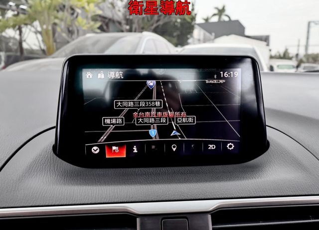 輪胎剛換新✓日本原裝進口✓17年式✓16/12出廠✓只跑9.6萬✓定速✓衛星導航✓iKEY✓恆溫✓循跡防滑✓  第15張相片