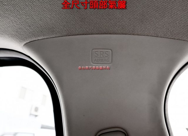 輪胎剛換新✓日本原裝進口✓17年式✓16/12出廠✓只跑9.6萬✓定速✓衛星導航✓iKEY✓恆溫✓循跡防滑✓  第19張相片