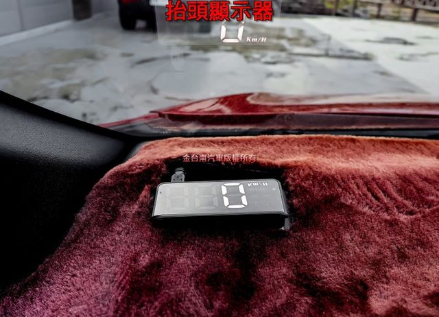 經典版✓只跑5.8萬✓影音✓衛星導航✓倒車顯影✓ABS✓雙安✓HUD✓電動後視鏡✓里程保證✓可全貸✓  第13張相片