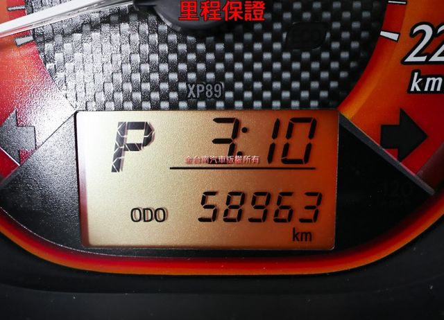 經典版✓只跑5.8萬✓影音✓衛星導航✓倒車顯影✓ABS✓雙安✓HUD✓電動後視鏡✓里程保證✓可全貸✓  第16張相片