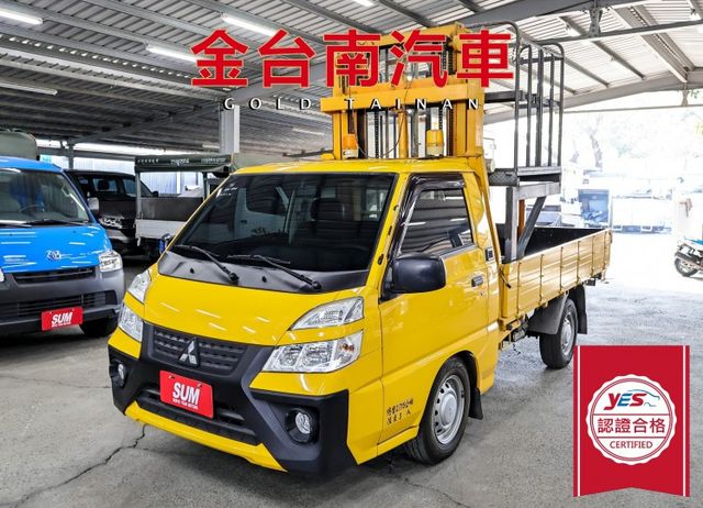 自排✓高空作業車✓驗車需拆除✓一手車✓只跑4.3萬✓全車原板件✓定速✓TCS✓電動窗✓可全貸✓不用殺價就很便宜✓  第1張相片